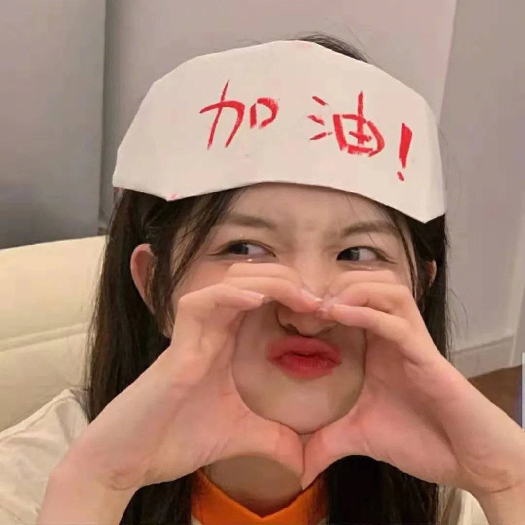 逐爱之旅
