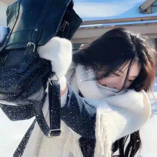 如是